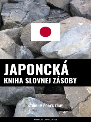 cover image of Japoncká kniha slovnej zásoby